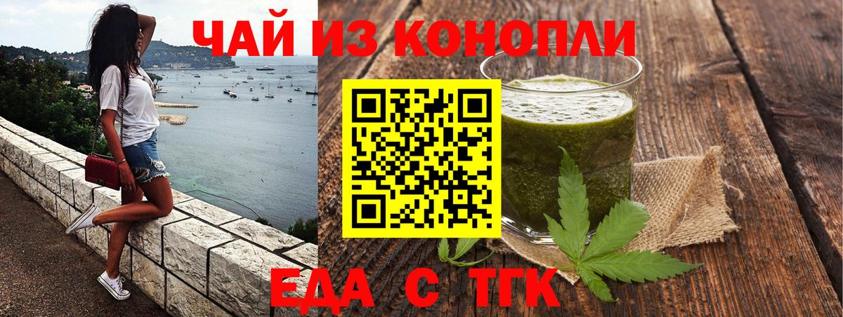 Гашиш Великий Новгород