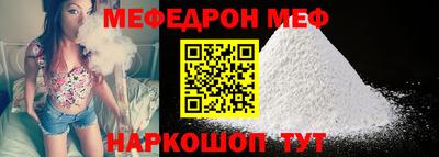 MDMA Premium VHQ Бузулук