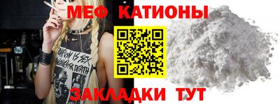 ПСИЛОЦИБИНОВЫЕ ГРИБЫ Бугуруслан