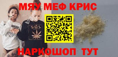 ПСИЛОЦИБИНОВЫЕ ГРИБЫ Бугуруслан