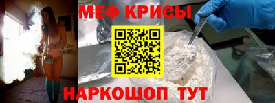 MDMA Premium VHQ Бузулук