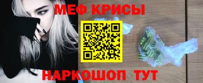 MDMA Premium VHQ Бузулук