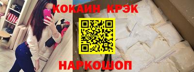 MDMA Premium VHQ Бузулук
