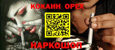 ПСИЛОЦИБИНОВЫЕ ГРИБЫ Бугуруслан