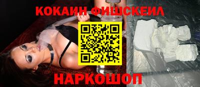 MDMA Premium VHQ Бузулук