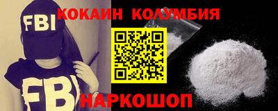 MDMA Premium VHQ Бузулук