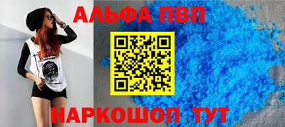 MDMA Premium VHQ Бузулук