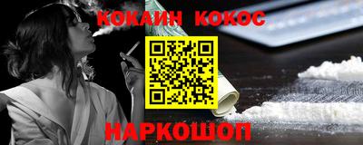 ПСИЛОЦИБИНОВЫЕ ГРИБЫ Бугуруслан