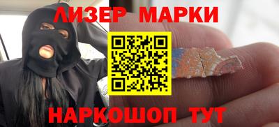 ПСИЛОЦИБИНОВЫЕ ГРИБЫ Бугуруслан