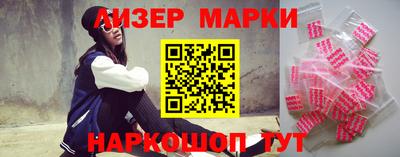 метамфетамин Будённовск