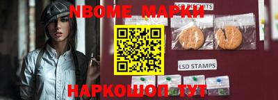 MDMA Premium VHQ Бузулук