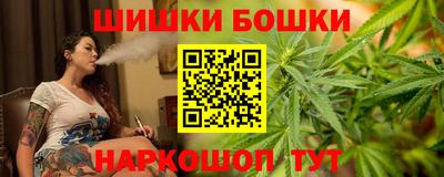 ПСИЛОЦИБИНОВЫЕ ГРИБЫ Бугуруслан