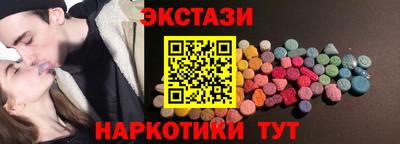 MDMA Premium VHQ Бузулук