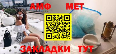 ПСИЛОЦИБИНОВЫЕ ГРИБЫ Бугуруслан