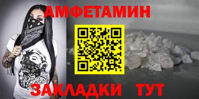 MDMA Premium VHQ Бузулук