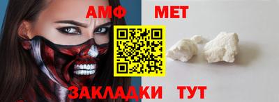 MDMA Premium VHQ Бузулук