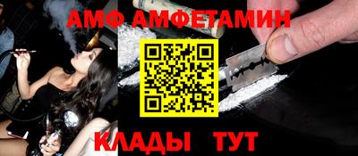 ПСИЛОЦИБИНОВЫЕ ГРИБЫ Бугуруслан