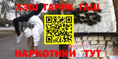 MDMA Premium VHQ Бузулук