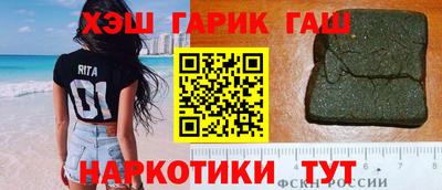 MDMA Premium VHQ Бузулук